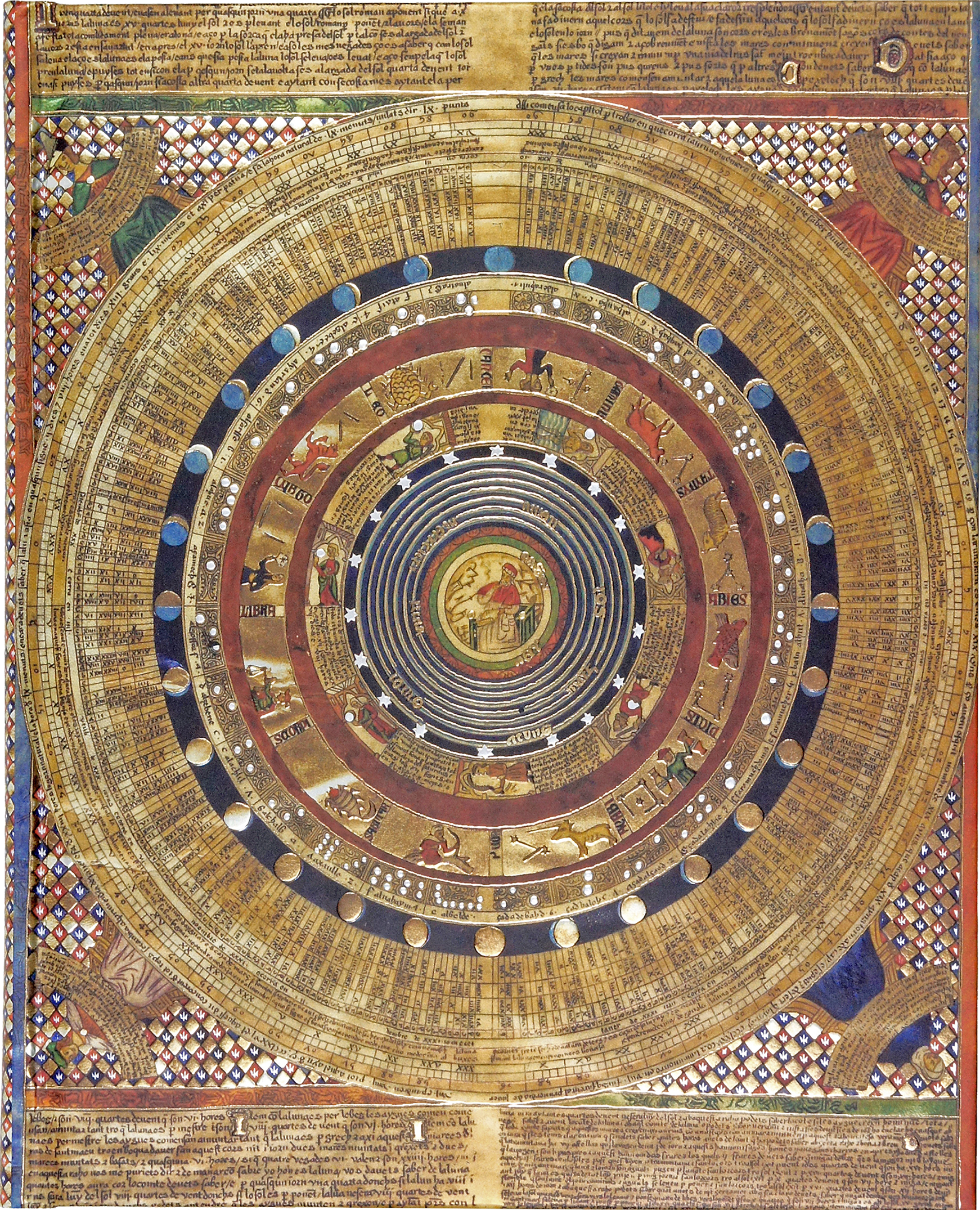 Large Product Image