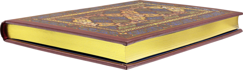 Safavid Splendor Journal