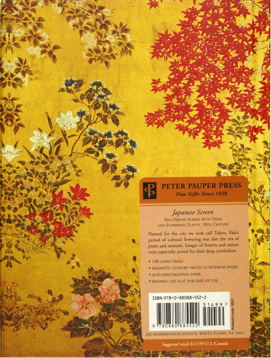 Japanese Screen Journal