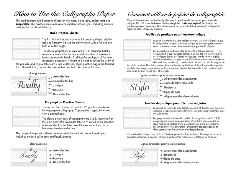 Studio Series Calligrapy Paper