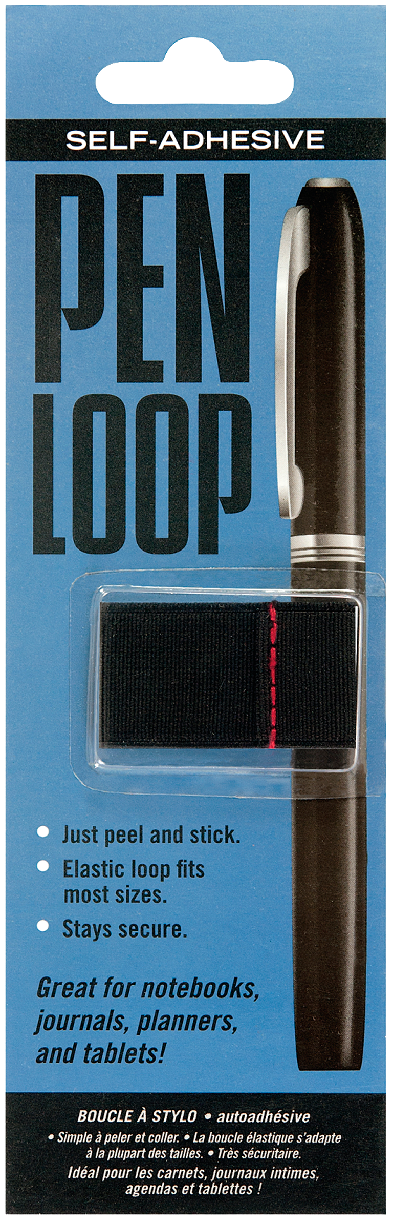 Pen Loop