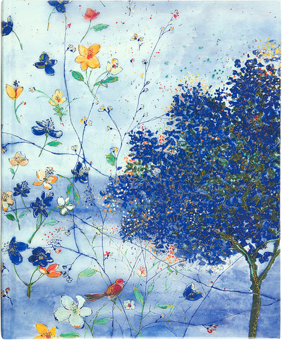 Azure Dreams Journal