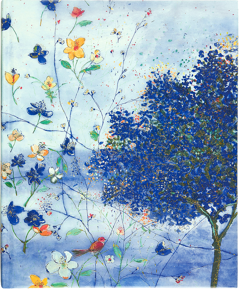 Azure Dreams Journal