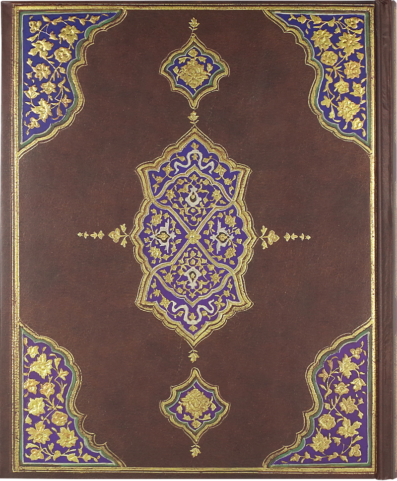 Dynasty Journal