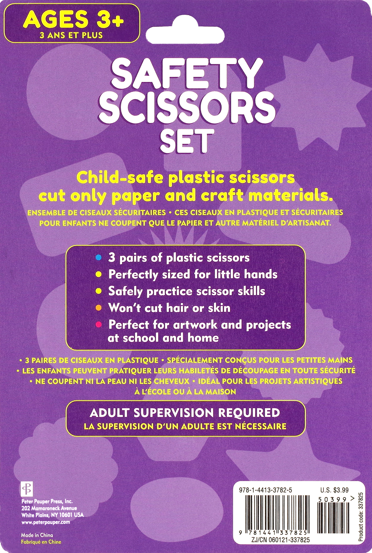 Learn Scissor Skills – Peter Pauper Press