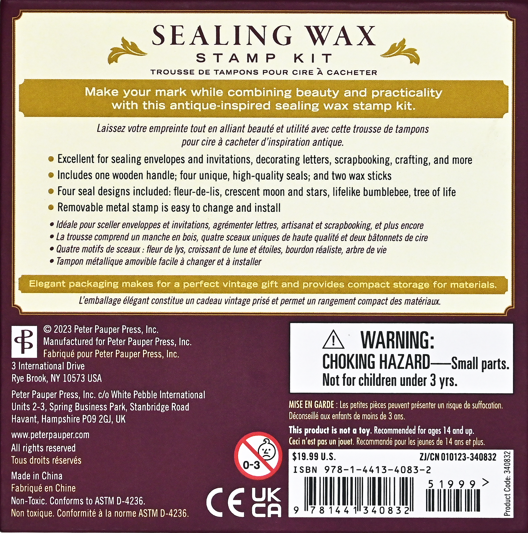 Wax Seal Stamp Set，Retro Wax Stamp Seals kit, Copper Seals+
