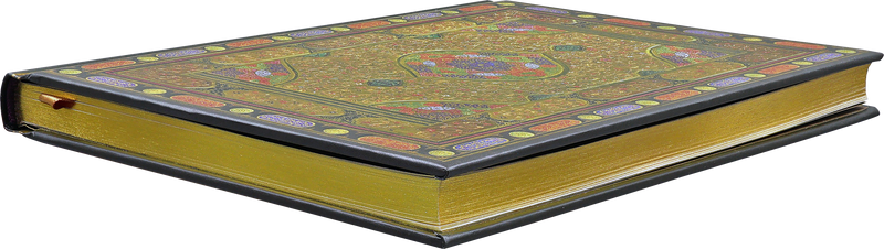 Ottoman Splendor Journal